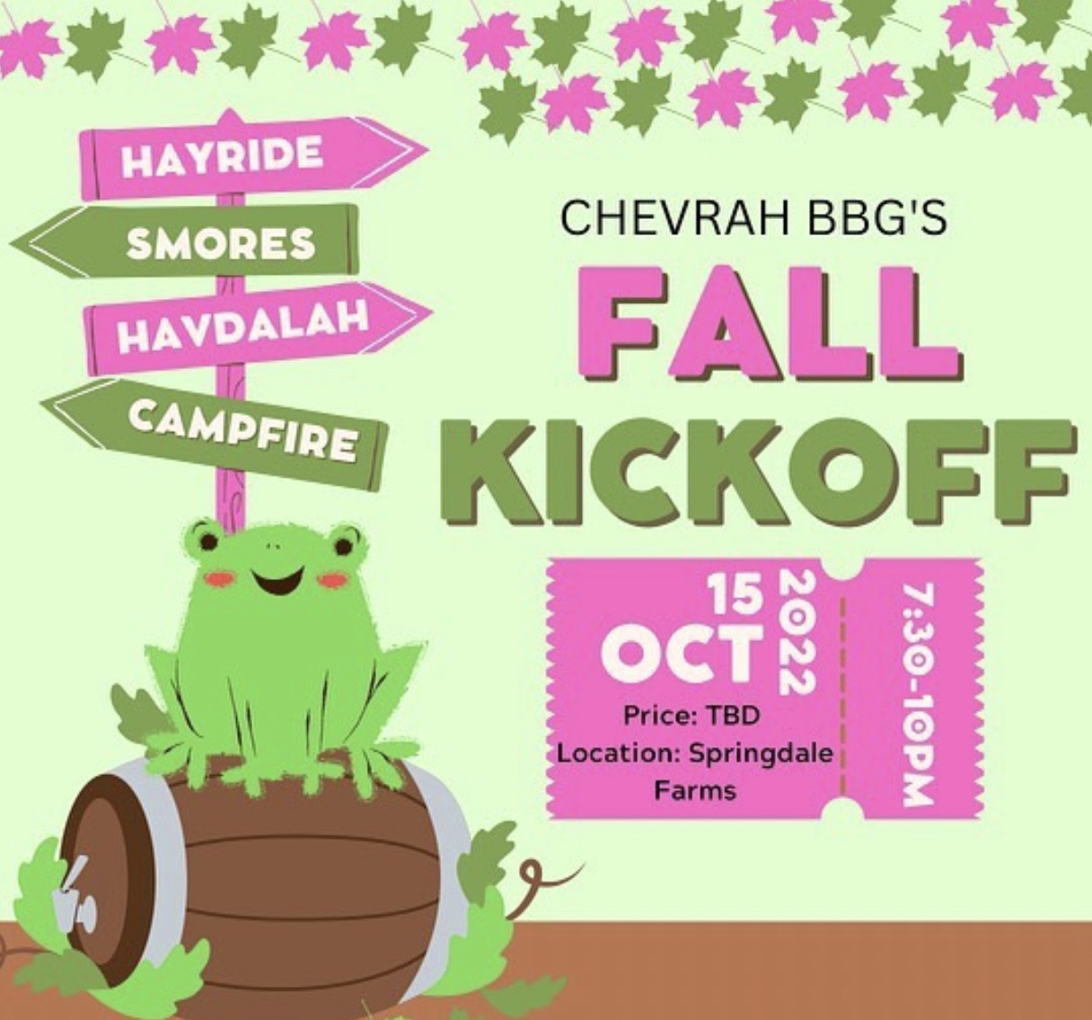Chevrah's Hayride Fall Kickoff image