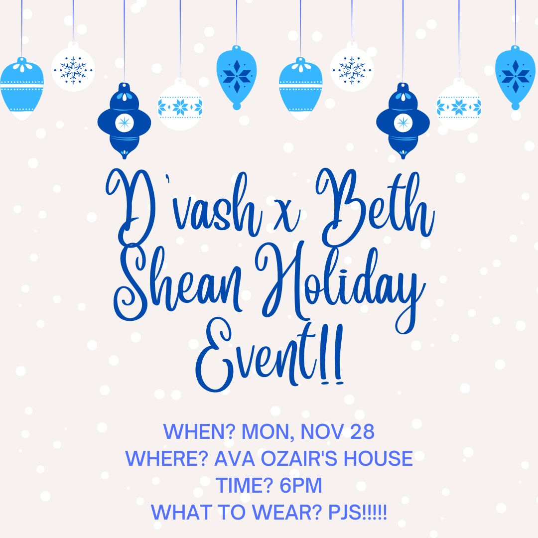 Beth Shean x D'vash Holiday Event image