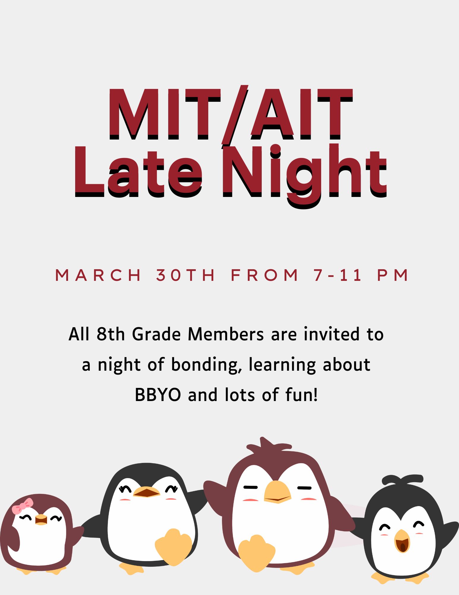 MIT/AIT Late Night image
